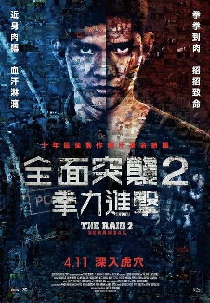 九八年高中毕业证照片