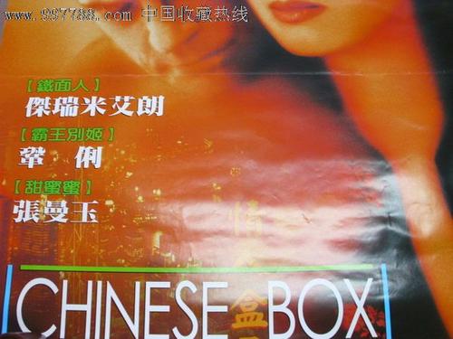 韩国建国大学文凭毕业证样本资料